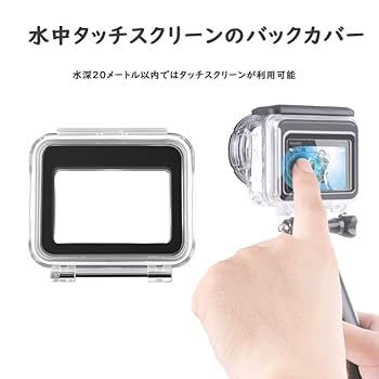 インスタ 360 GO アクションカメラ 防水 Amazon | Insta360 GO 2 小型アクションカメラ 重さ27グラム 4
